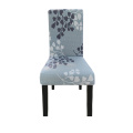 A cadeira de jantar de spandex estampada floral cobre a cadeira de jantar de estrias para cadeira de cadeira para escritório